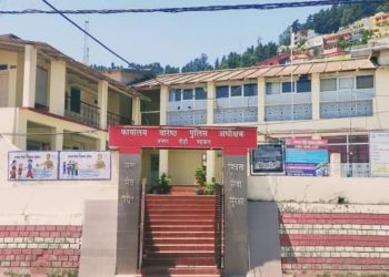 बिग ब्रेकिंग: पौड़ी में एसएसपी ने किए निरीक्षक समेत 10 दारोगाओं के कार्यक्षेत्र में फेरबदल, देखें लिस्ट 