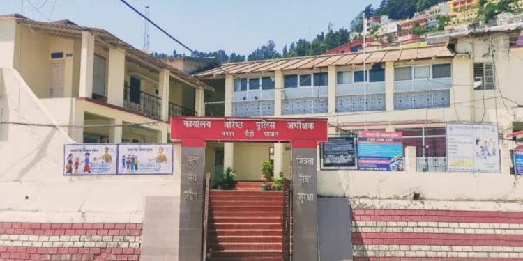 बिग ब्रेकिंग: पौड़ी में एसएसपी ने किए निरीक्षक समेत 10 दारोगाओं के कार्यक्षेत्र में फेरबदल, देखें लिस्ट 