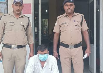 शर्मनाक: महिला कांस्टेबल की इज्जत पैसा हड़प कर गया, वन विभाग का चौकीदार..पढ़े पूरा मामला 