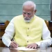 बिग ब्रेकिंग: शपथ के 16 घंटे बाद पीएम मोदी ने किया पहले इस फाइल पर किया साइन, 9.09 करोड़ को मिलेगा फायदा