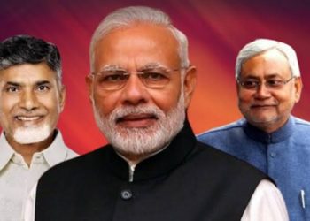 राजनीति: NDA की सरकार बनना लगभग तय, नीतीश – नायडू की ये है डिमांड, प्रधानमंत्री शपथ ग्रहण समारोह की बदली तारीख..