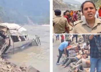 दर्दनाक हादसा: अलकनंदा नदी में गिरा टैंपो ट्रेवलर, 10 से ज्यादा लोगों की मौत, रेस्क्यू ऑपरेशन जारी..