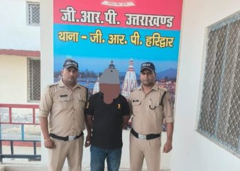 बड़ी खबर: खुद को रेलवे पुलिस का जवान बता, हैवानियत करने वाला दरिंदा गिरफ्तार..ये है मामला..