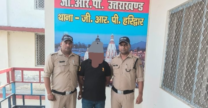 बड़ी खबर: खुद को रेलवे पुलिस का जवान बता, हैवानियत करने वाला दरिंदा गिरफ्तार..ये है मामला..