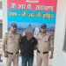 बड़ी खबर: खुद को रेलवे पुलिस का जवान बता, हैवानियत करने वाला दरिंदा गिरफ्तार..ये है मामला..
