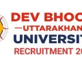 JOB’S UPDATE: देवभूमि उत्तराखंड यूनिवर्सिटी में निकलीं विभिन्न पदों पर भर्ती, जल्द करें आवेदन..