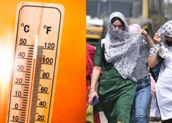 Weather alert: उत्तराखंड के मैदानी इलाकों में हीट वेव का येलो अलर्ट जारी, पढ़े..