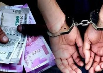 बिग ब्रेकिंग:  रिश्वत लेते असिस्टेंट कमिश्नर GST गिरफ्तार, विजिलेंस ने रंगे हाथों पकड़ा..