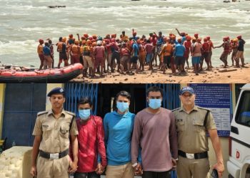 वायरल वीडियो: ऋषिकेश में राफ्टिंग के दौरान पर्यटकों के साथ मारपीट, वीडियो वायरल, 3 गिरफ्तार..देखें वीडियो 