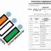 बिग ब्रेकिंग: उत्तराखंड समेत 7 राज्यों में उपचुनाव की तारीखों का ऐलान, देखिए लिस्ट..