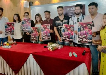 मनोरंजन: इंदर आर्या का नया हिट गाना ‘लाल शरारा’ आइकॉन म्यूजिक द्वारा पहले कुमाऊनी इन्फ्लुएंसर डे पर लॉन्च हुआ