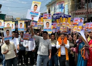 बड़ी खबर: पत्रकार नवल खाली ने बद्रीनाथ सीट पर नामांकन किया दर्ज, भाजपा कांग्रेस पर जमकर बरसे