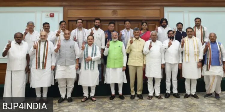 बिग ब्रेकिंग: अटकलों पर विराम, तीसरी बार नरेंद्र मोदी बनेंगे प्रधानमंत्री, 8 जून को सकता हैं शपथ ग्रहण समारोह..