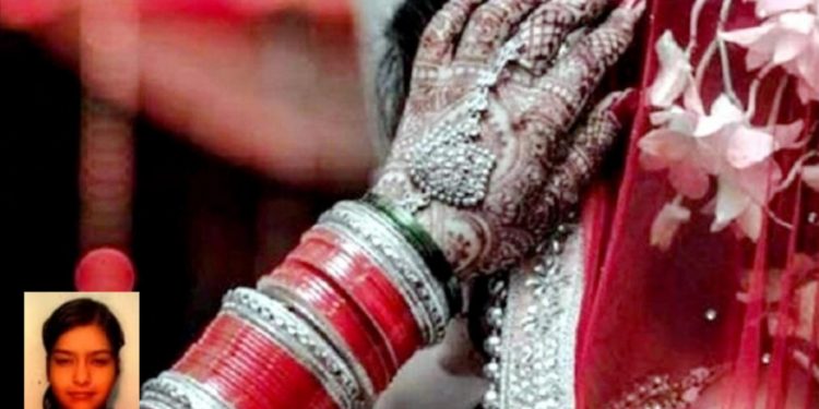 दुखद: मातम में बदली शादी की खुशियां, शादी की रस्म के दौरान दुल्हन की मौत, सदमे में परिवार..