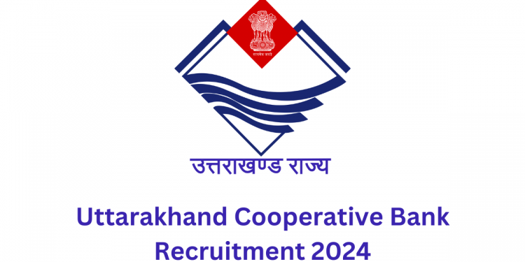 बिग ब्रेकिंग: को-ऑपरेटिव बैंको में 233 पदों के इन तरीकों को IBPS कराएगा परीक्षा, कर लें तैयारी