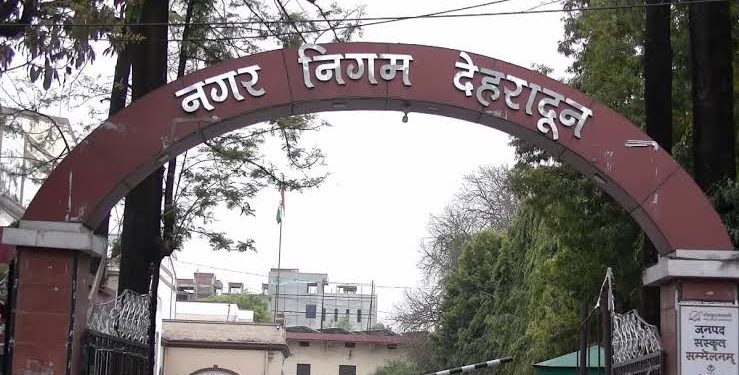 महाघोटाला: स्वच्छता समिति के फर्जी 99 सफाई कर्मचारियों की आख्या तैयार, होगी 9 करोड़ की रिकवरी