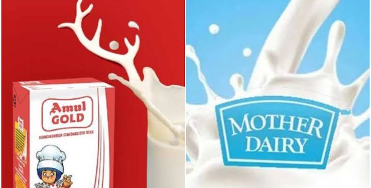 महंगाई: महंगाई की मार , टोल टैक्स बढ़ते ही, बढ़े अमूल दूध और मदर डेयरी के दाम..