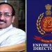 बड़ी खबर: पूर्व DFO किशन चंद पर ED का शिकंजा, 34 करोड़ रूपये की संपति की जप्त…