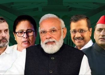 बड़ी खबर: लोकसभा चुनाव 2024 का फाइनल रिजल्ट घोषित, किसको मिली कितनी सीटें, कई केंद्रीय मंत्री हारे