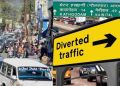 बड़ी खबर: हल्द्वानी से नैनीताल,भीमताल,भवाली, कैंची धाम जाने वाले ध्यान दें, 8,9 जून को ये रहेगा ट्रैफिक प्लान..