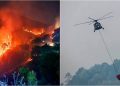 बड़ी खबर: अल्मोड़ा के बिनसर सेंचुरी में लगी आग पर काबू पाने के लिए, एयरफोर्स का MI 17 हेलीकॉप्टर तैनात..
