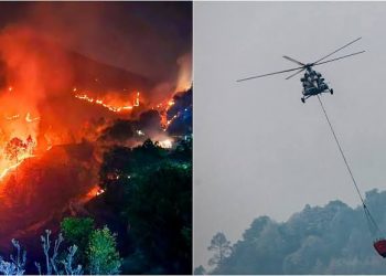 बड़ी खबर: अल्मोड़ा के बिनसर सेंचुरी में लगी आग पर काबू पाने के लिए, एयरफोर्स का MI 17 हेलीकॉप्टर तैनात..