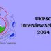 अपडेट: आयोग ने PCS एग्जाम को लेकर जारी किया बड़ा अपडेट, इस दिन होंगे सफल कैंडिडेट के इंटरव्यू