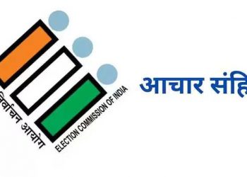 बिग ब्रेकिंग: उत्तराखंड उपचुनाव के तहत इन दो जिलों में अचार संहिता लागू, पढ़े पूरी खबर…