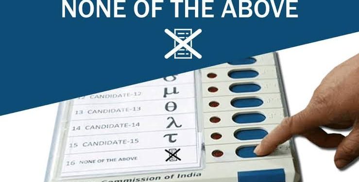 खास रिपोर्ट: जनता ने निर्दलीयों से अधिक NOTA पर जताया भरोसा, निर्दलीय प्रत्याशियों से अधिक वोट NOTA को..