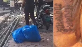 सनसनी: ऋषिकेश में उज्जैन एक्सप्रेस के डब्बे में मिले कटे हाथ पैर, मचा हड़कंप…