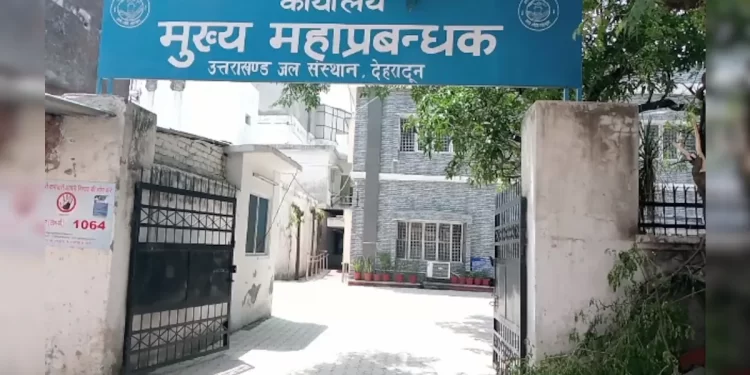 गुड न्यूज: बारिश के पानी से रिचार्ज होंगे, सुख चुके हैंडपंप और ट्यूबवेल..