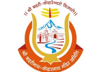 विशेष रिपोर्ट: श्री बदरीनाथ-केदारनाथ मंदिर समिति: बदलाव की बयार, विरोध दरकिनार