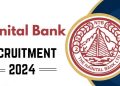 Govrnment job’s: नैनीताल बैंक में निकली भर्ती, जल्द करें आवेदन, अंतिम तिथि नजदीक..