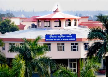 बड़ी खबर:एसआरएचयू में डेटा को सांख्यिकीय रूप से सुरक्षित रखने को कार्यशाला