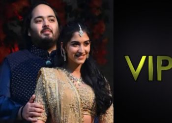 बड़ी खबर: मशहूर उद्योगपति मुकेश अंबानी के बेटे की शादी में , उत्तराखंड से ये VVIP करेंगे शिरकत..