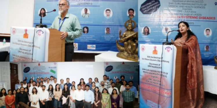 बड़ी खबर: S.M.I.H और S.G.R.R.I.M.H.S द्वारा आंखों के पर्दे संबधित बीमारियों पर सी.एम.ई.कार्यक्रम आयोजित..