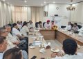 राजनीति: AICC के वॉर रूम में कांग्रेस विधानमंडल की बैठक, कई विषयों पर हुई चर्चा। पढ़ें….