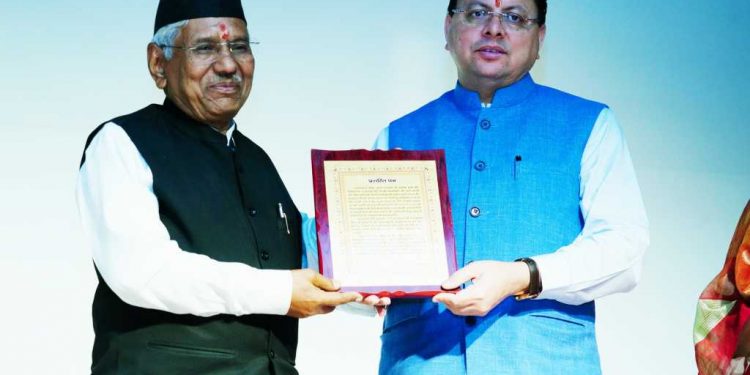 बड़ी खबर: मुख्यमंत्री ने प्रसिद्ध लोक गायक नरेंद्र सिंह नेगी को किया ‘उत्तराखंड लोक सम्मान’ से सम्मानित