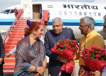 ब्रेकिंग: दो दिवसीय दौरे पर उत्तराखंड पहुंचे उपराष्ट्रपति जगदीप धनखड़