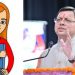 ब्रेकिंग: CM धामी के प्रयासों का दिखा असर। उत्तराखंड की महिलाओं को टाटा में नौकरी का सुनहरा अवसर