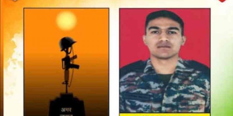 दुःखद: उत्तराखंड का एक और जवान आतंकी मुठभेड़ में शहीद