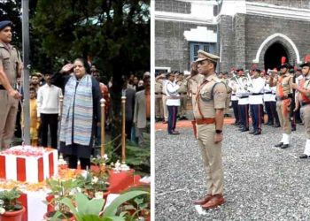 बिग ब्रेकिंग: चीफ जस्टिस ऋतु बाहरी ने किया ध्वजारोहण, दिया यह संदेश….