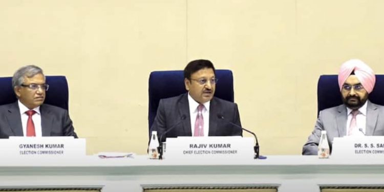 बिग ब्रेकिंग: हरियाणा और जम्मू कश्मीर के विधानसभा चुनावों की तारीखें घोषित। पढ़ें….