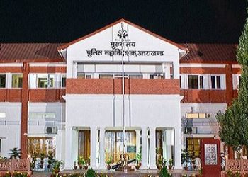 गुड न्यूज: उत्तराखंड में स्वतंत्रता दिवस के अवसर पर इन पुलिसकर्मियों का होगा सम्मान। देखें लिस्ट….