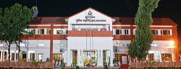 गुड न्यूज: उत्तराखंड में स्वतंत्रता दिवस के अवसर पर इन पुलिसकर्मियों का होगा सम्मान। देखें लिस्ट….