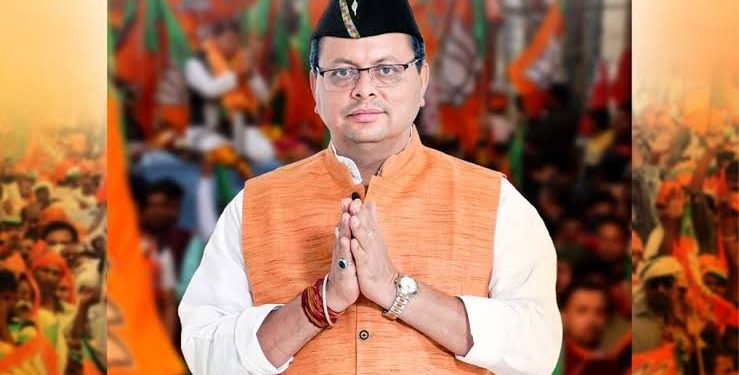 बिग ब्रेकिंग: सीएम धामी ने सरकारी कर्मचारियों के लिए लिया बड़ा फैसला। पढ़ें….