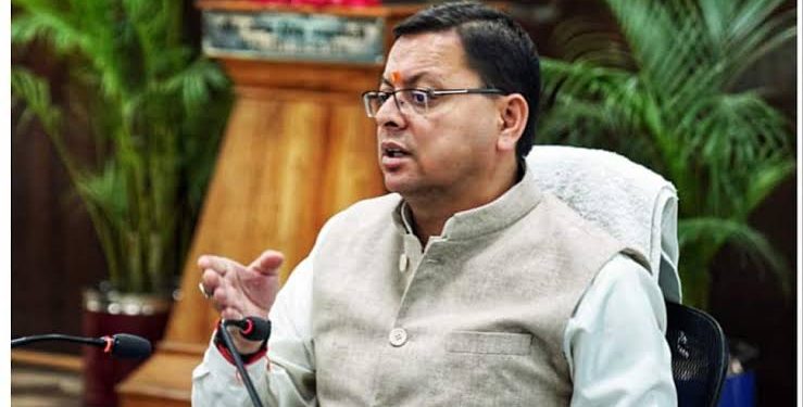 बिग ब्रेकिंग: गैरसैंण विधानसभा सत्र के बाद इस दिन होगी धामी कैबिनेट की महत्वपूर्ण बैठक