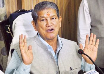 बड़ी खबर : हरीश रावत ने की चुनावी राजनीति से सन्यास की घोषणा। जानिए और क्या कहा !