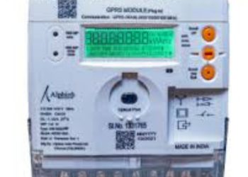 बड़ी खबर :  6.55 लाख लोगों के घर लगाए जाएंगे स्मार्ट मीटर