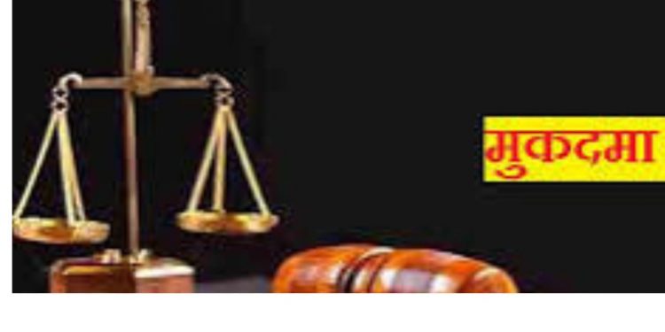 बिग ब्रेकिंग :  एक युवती ने कैबिनेट मंत्री रेखा आर्य के पति का नाम अपने दस्तावेजों में किया दर्ज,मुकदमा दर्ज